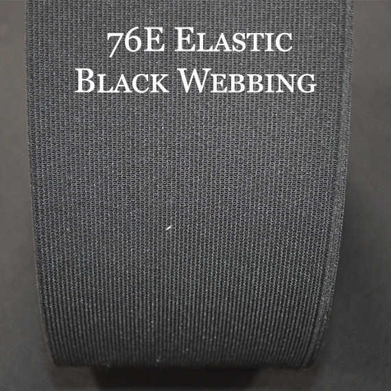 Elastic Black Webbing