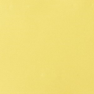 Nylon Packcloth | Yellow | 60" Width